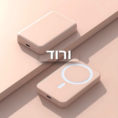 Voltix Go - טעינה אלחוטית חכמה