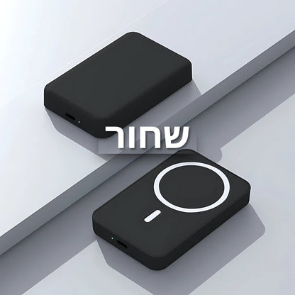 Voltix Go - טעינה אלחוטית חכמה