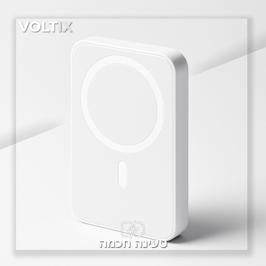 Voltix Go - טעינה אלחוטית חכמה