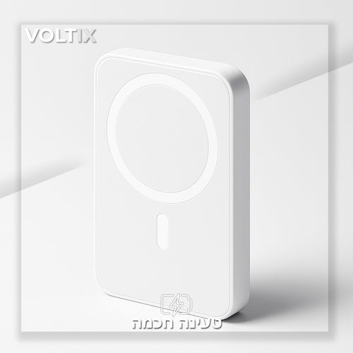 Voltix Go - טעינה אלחוטית חכמה