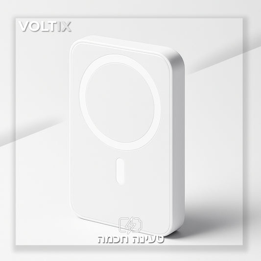 Voltix Go - טעינה אלחוטית חכמה